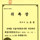 법무법인카이로 이미지