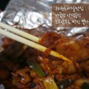 오서방야식 이미지