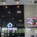 섬원라익커피