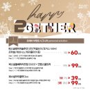 투게더피부과의원 이미지