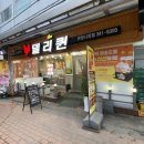 델리퀸(관양시장점) 이미지