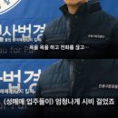 성매매 업소 쓸어버린 서울시의 신박한 아이디어 이미지