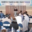 영남정보통신 이미지