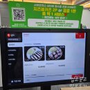 서부 | 울산 명덕 맛집 서부돈까스 내돈내산 후기