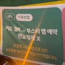 보라주유소세차장 네이버블로그