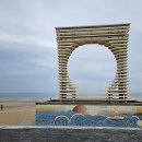 만리포해변 이미지