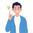 효정한의원 이미지