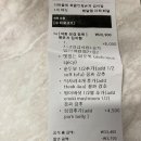 가마솥에푹끓인묵은지김치찜