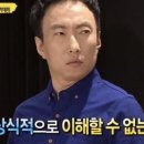홍콩 할매불닭발 이미지