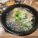 공산성본가 | 비 오는 날엔 따뜻한 갈비탕! 공산성본가 방문 후기