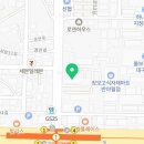 참좋은플란트치과의원 이미지