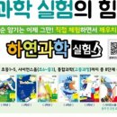 두물로 11 이미지