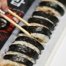 명륜진사갈비 신촌점 이미지