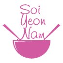 소이연남 로고
