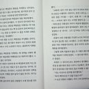 무인4 이미지