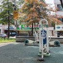 효심어린이공원 이미지