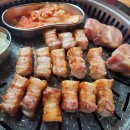 삼꾸미집 - 41935 | 삼꾸미집