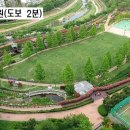 좌광천산책로2 이미지