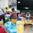 (주)웰빙전통음식사업단 이미지
