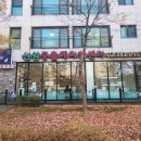 신원메디컬 이미지