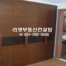 수원-0606 이미지