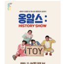 완주 문예회관 이미지