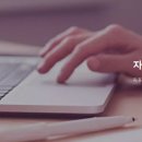 (주)정수 네이버블로그