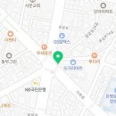 삼복세계주류 이미지