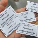 포천예담가족캠핑장&글램핑 이미지