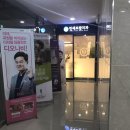 세종보람치과의원 네이버블로그
