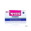 C11 이미지