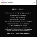 라무드 이미지