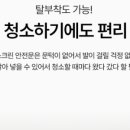 제이앤씨월드