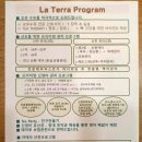 맘스텔라산후조리원 이미지