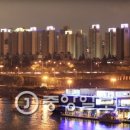 래미안명품 이미지