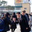 음성여자중학교 이미지