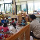 North London Collegiate School Jeju(초등학교)