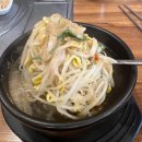 완산골명가 남부터미널점 이미지