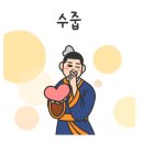 프리미엄 본스 PC방 이미지