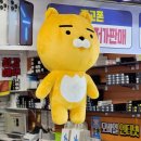 핸드폰가게 이미지