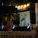 온양온천역광장 이미지