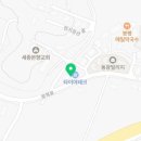 금호타이어프로 세종점 이미지