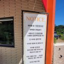 카사데인제 이미지