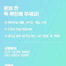 성문인쇄사 이미지