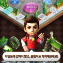 마블피시 이미지