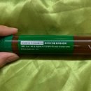 영헤어라인 이미지