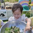 솔샘어린이집 이미지