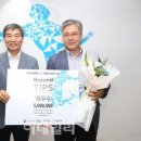 이오플로우(주) 이미지