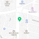 돈항아리숯불구이 이미지