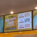 맘스터치 대구칠곡읍내점 네이버블로그